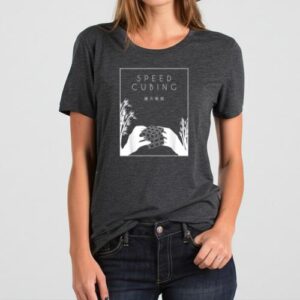 Maroutee Speedcubing Cubing T-Shirt